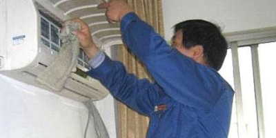 空调制热效果差怎么办?