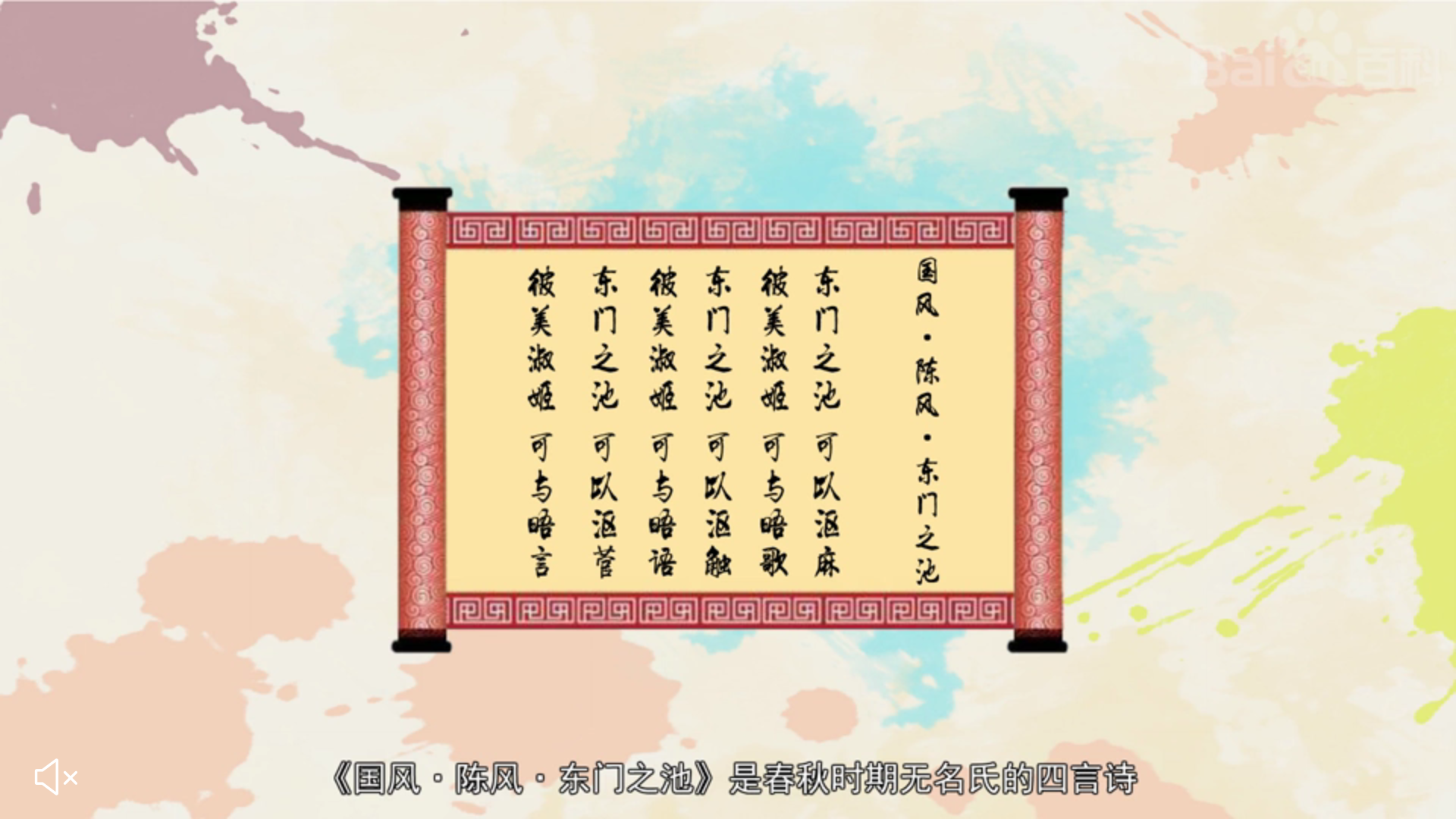 有关于劳动的古诗