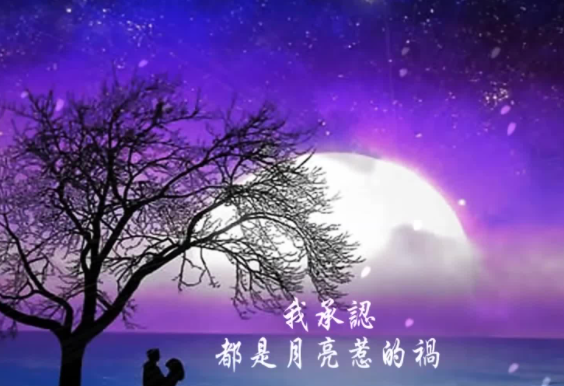 成熟男人低沉沧桑的歌有哪些？