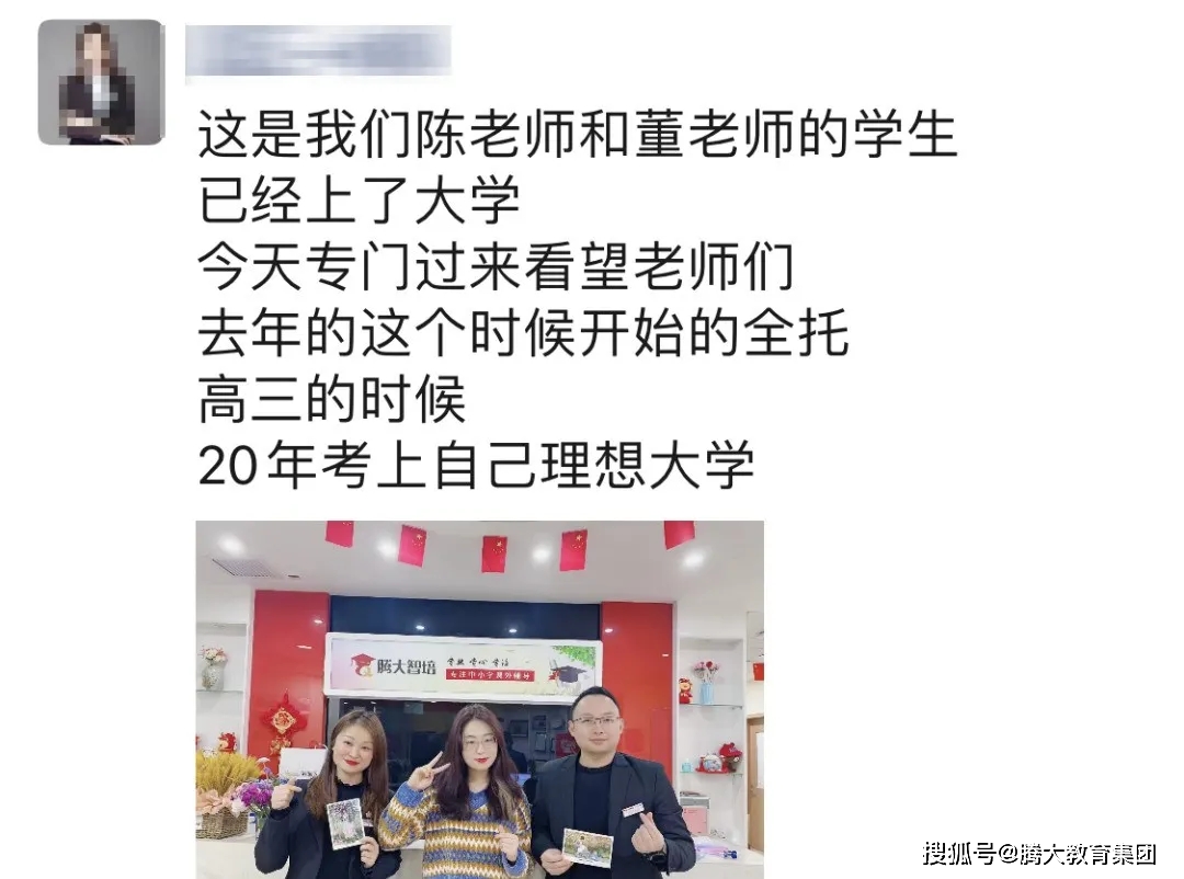 介绍四种有效学习方法