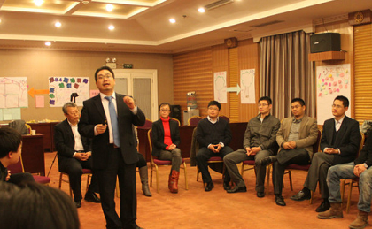 考培训师资格证有什么要求