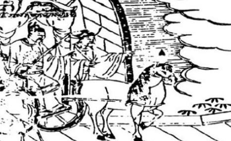 调虎离山计是什么意思