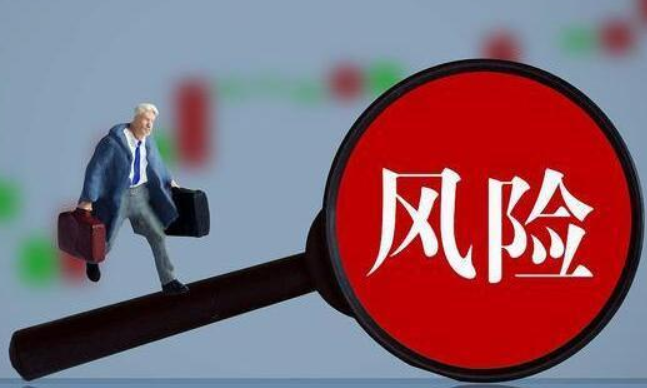 股票市场上的融资融券是什么意思?