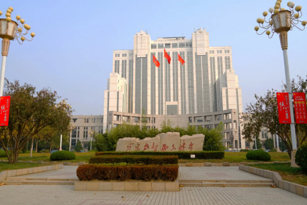 山东所有二本大学