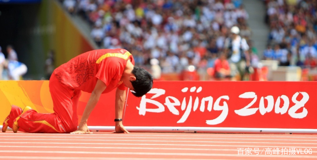 目前中国男子一百米跨栏记录的保持者，是哪一位？