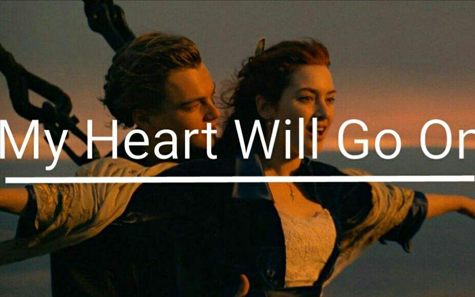 泰坦尼克号主题曲叫什么名字？