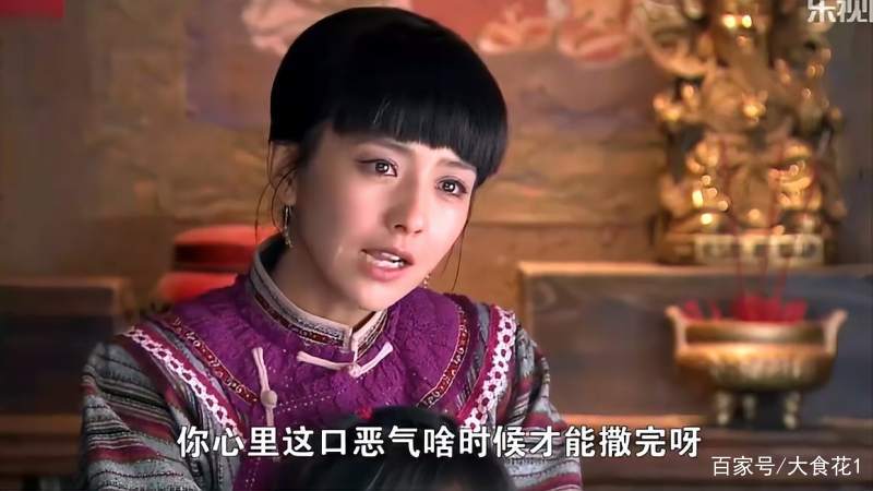 刀客家族的女人剧情简介总结