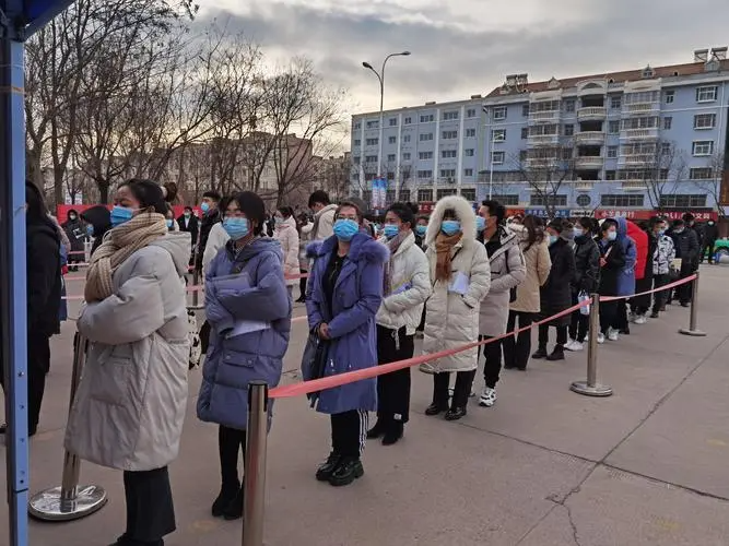 小学教师资格证考试内容与科目