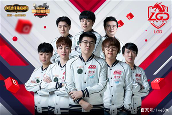 韦神在lgd的时候，那时候lgd的水平属于联赛什么地位？