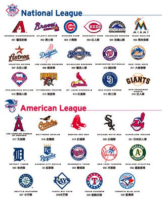 李振昌网络购物案件？