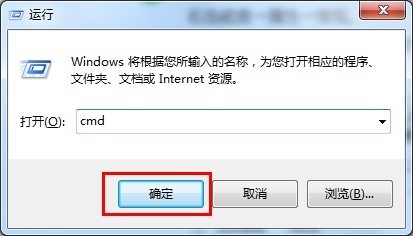 FAT32转NTFS的命令是什么?
