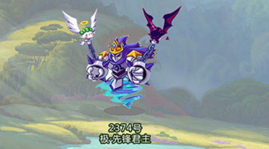 洛克王国先锋君主怎么配招，技能 石要么，感觉不好