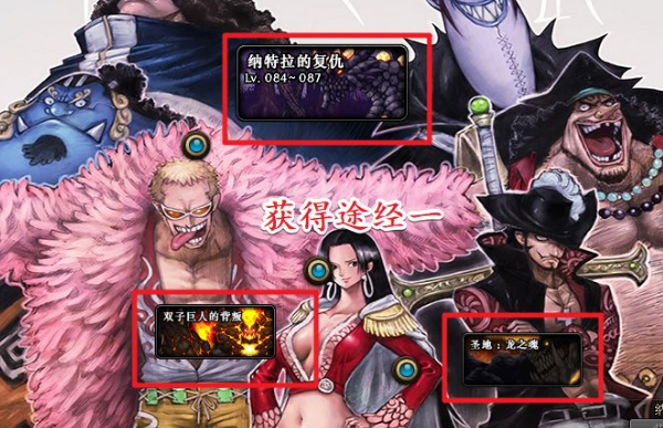 dnf强烈的气息怎么得的快？