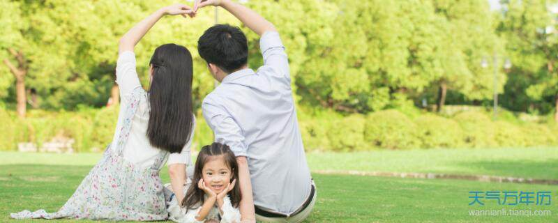 富有诗意的名字高雅有诗意的名字