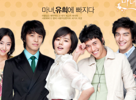 魔女游戏 的主题曲有那些啊？