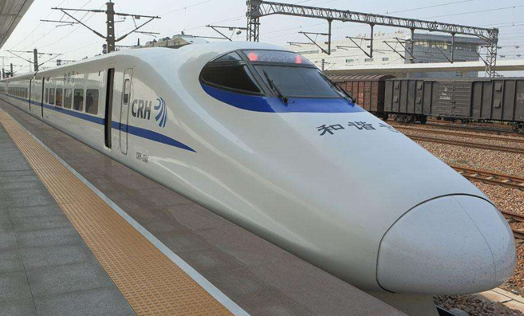 和谐号时速与复兴号时速相差多少