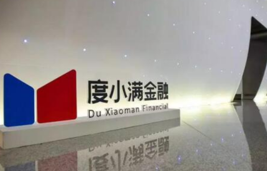 什么借款平台借钱比较靠谱