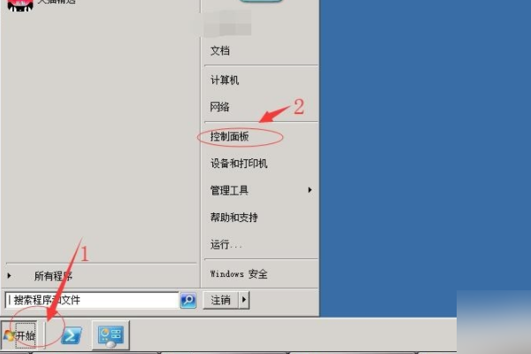 desktop.ini 是什么文件?