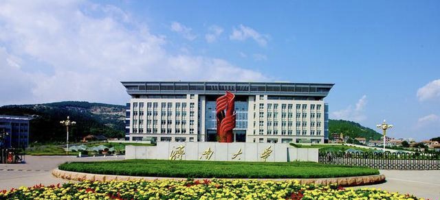 济南大学法学专业怎么样