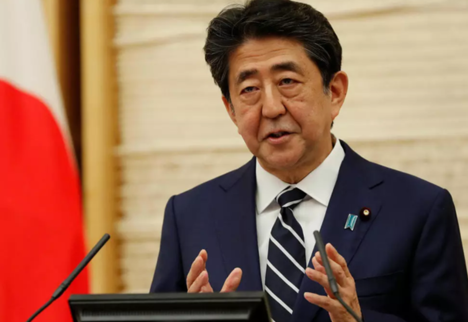 日本首相大还是天皇?