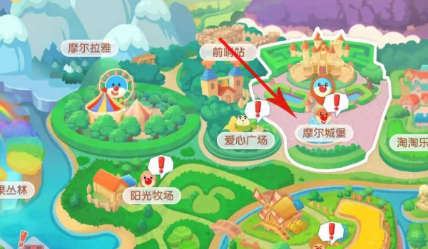 摩尔庄园怎样成为邻居