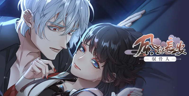 苹果手机有哪些好玩的单机游戏?