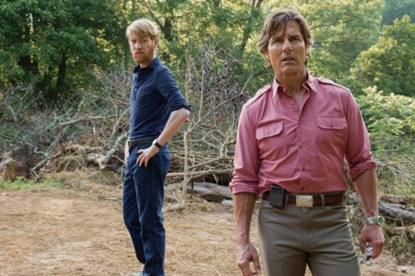 《巴里希尔》真实结局是什么？