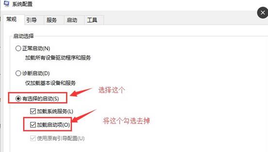 电脑打开但是黑屏怎么办有鼠标