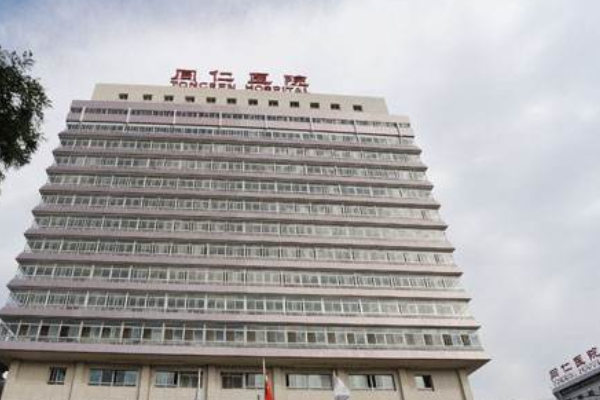 全国耳鼻喉医院排行榜