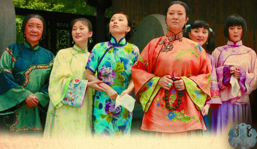 大宅院的女人演员名单