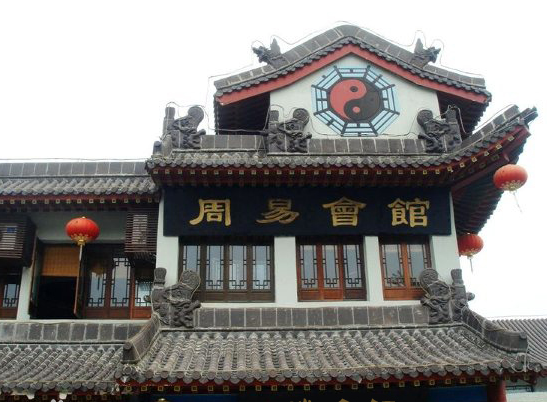 名字的含义是什么?