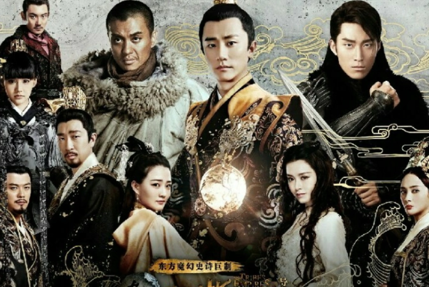 九州海上牧云记演员表