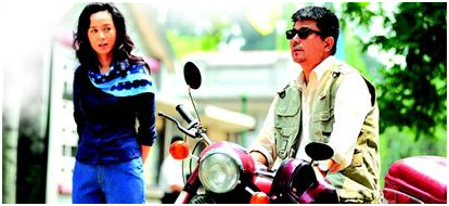 《幸福来敲门》中宋征和姚老师的结局