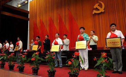 机关工作人员应具备什么样的工作作风