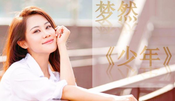 热门网络歌曲500首有哪些?