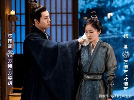 《斛珠夫人》结局海市和谁在一起了？