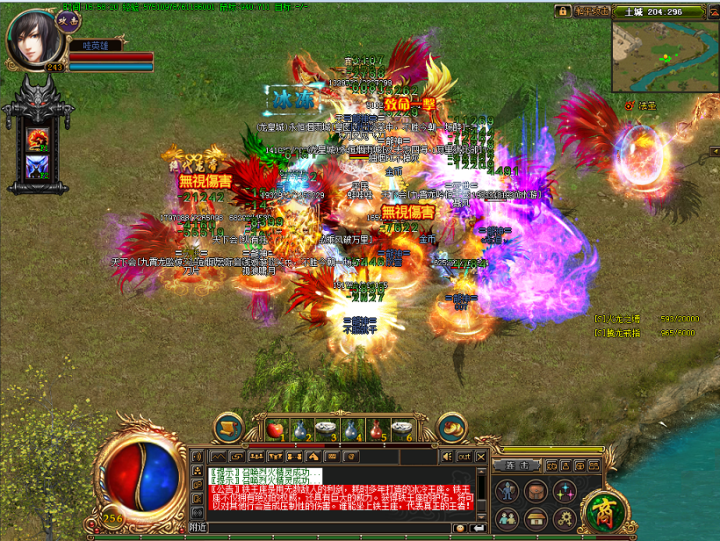 传奇爱好者，哪个服开的比较稳定