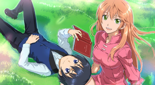 尽管如此世界依然美丽漫画结局是啥？