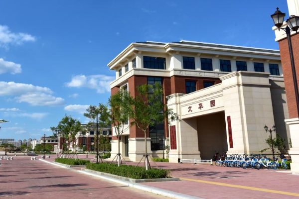 天津中医药大学好不好