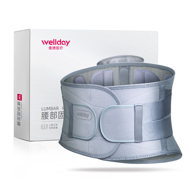 腰酸是怎么回事