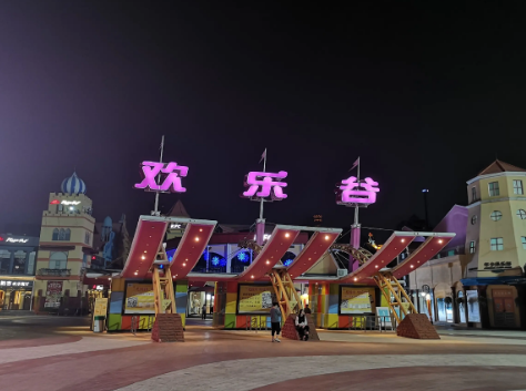 深圳有什么好玩的地方景点推荐