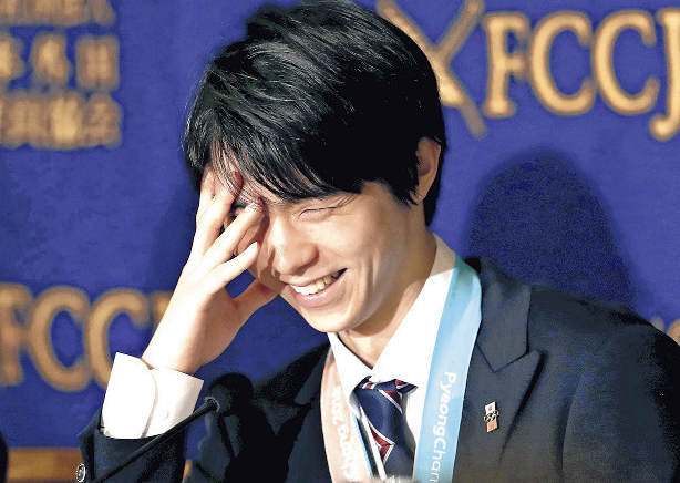 羽生结弦为什么不能谈恋爱