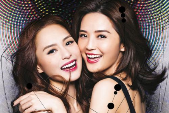 女声二重唱的歌有哪些