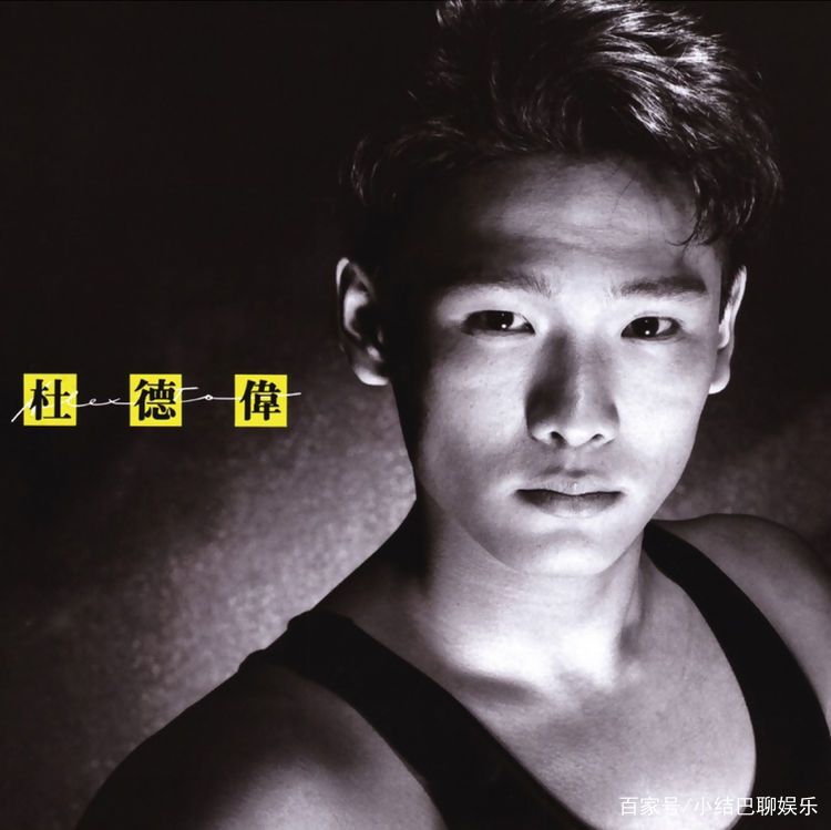 抛弃相恋8年的吴君如甩掉王珈晴，他现在怎么样？