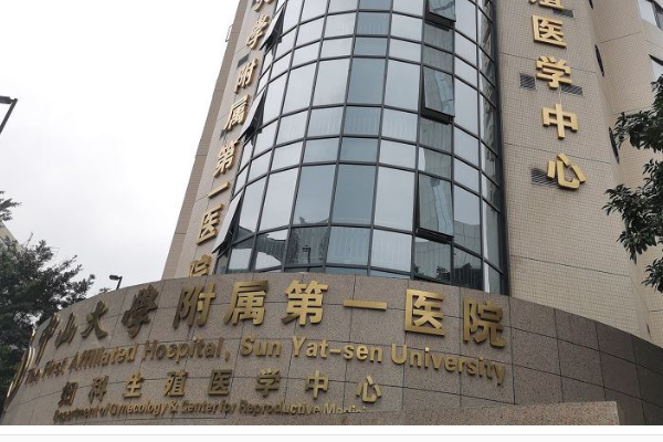 全国耳鼻喉医院排行榜