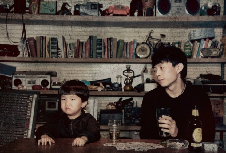 命运多舛 痴迷 淡然 挥别了青春 孤独是一种信仰 已习惯什么意思