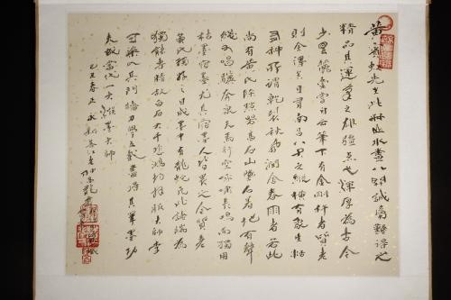 poem中文是什么意思，poem中文翻译是：诗