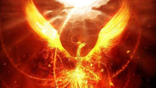 “凤凰涅槃浴火重生”是什么意思？