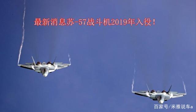 俄罗斯和美国的军事实力相差多少?两国哪个更厉害一些?