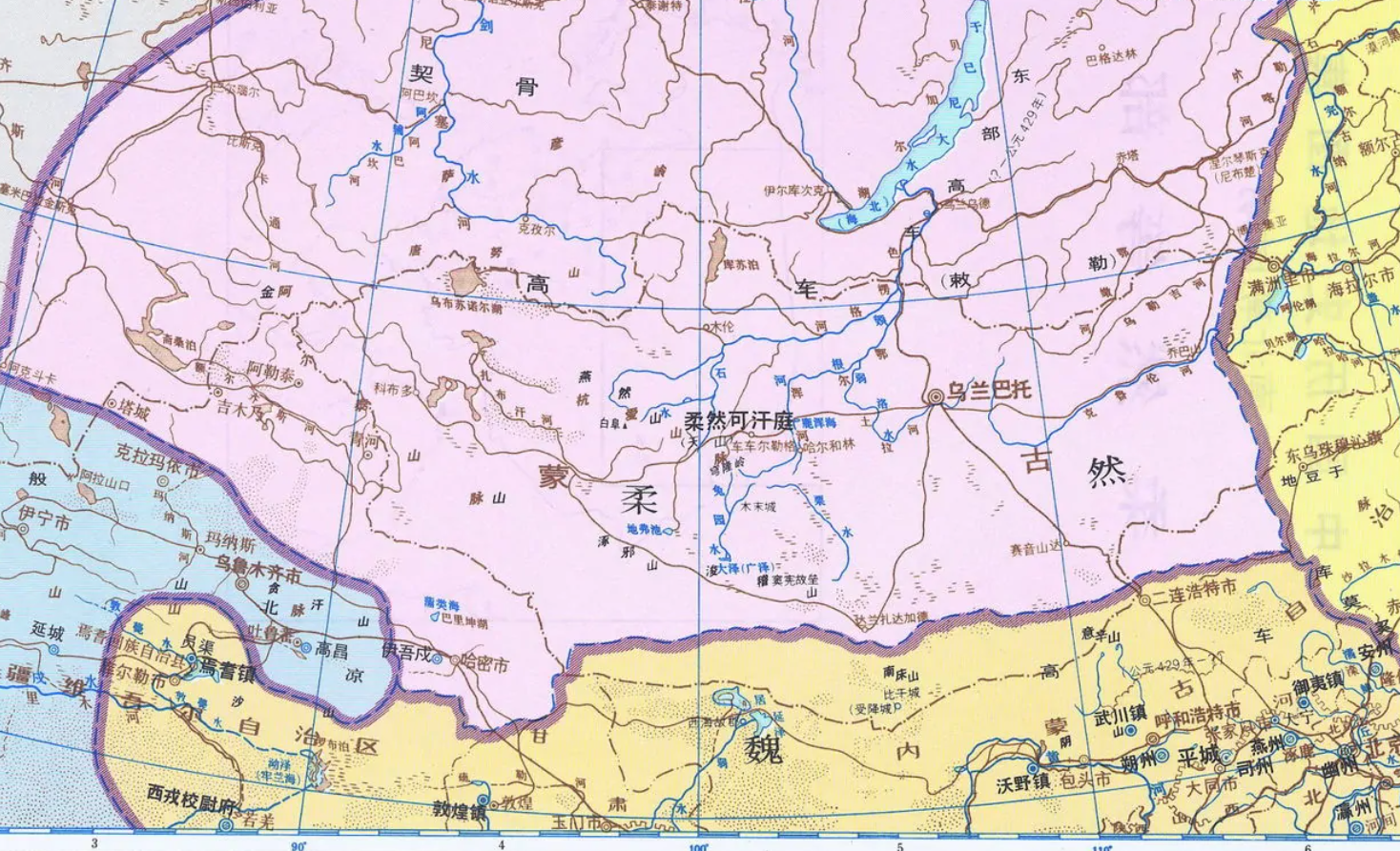 柔然国是被谁灭了?